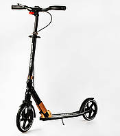 Двухколесный складной самокат Best Scooter 100 кг Black and white (113217) GG, код: 7678094