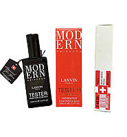 Парфюм Lanvin Modern Princess- Swiss Duty Free 65ml IX, код: 8251165