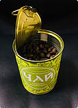 Консервований чай Тільки навпаки Memorableua Натуральна кава — Корисний чай SC, код: 2455166, фото 5