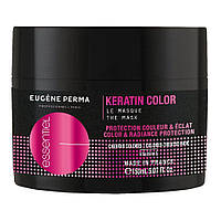 Маска кератин для окрашенных волос Eugene Perma Essentiel 150 мл (000013395) NX, код: 1897906