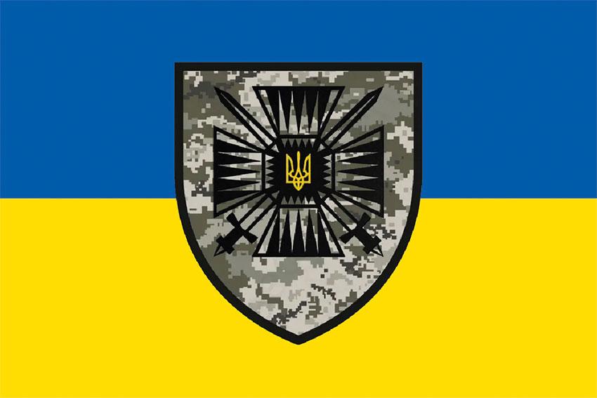 Прапор 15 мобільного прикордонного загону «Сталевий кордон» ДПСУ синьо-жовтий