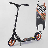 Самокат алюминиевый Best Scooter с PU колесами, 2 аммортизаторами Black Orange (92086) DH, код: 2607037