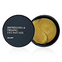 Освежающие укрепляющие патчи с витамином C Vitamin C Refreshing Firming Eye Patches Hillary NX, код: 8163626