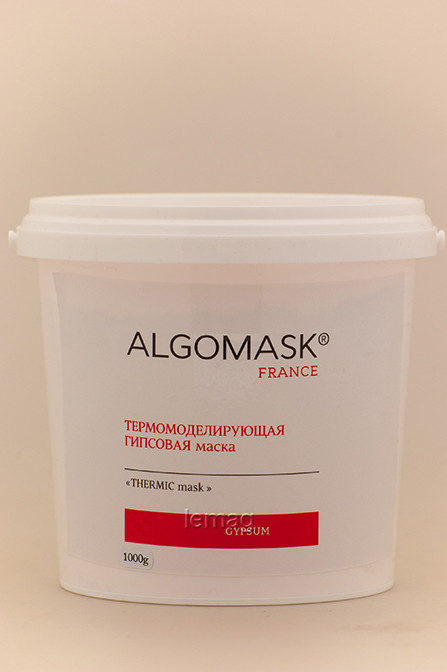 ALGOMASK Гіпсова маска Термомоделююча, 1000 г