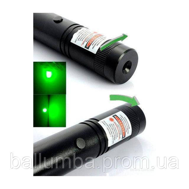 Лазерная указка Point Laser 303 1360 с ключом BM, код: 2690792 - фото 3 - id-p2159482769