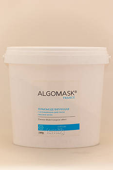 ALGOMASK Гіпсова маска Термомоделююча з Охолоджувальною дією, 1000 г