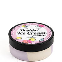 Маска для лица витаминная Dushka Ice Cream 200 г PZ, код: 8104079