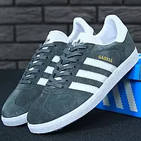 Мужские кроссовки Adidas Gazelle OG, серый, белый, Вьетнам 42