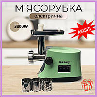 Бытовая электрическая мясорубка rainberg 3800w с насадками и реверсом RB-2272 Электромясорубка для дома