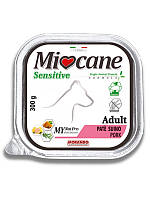 Корм Morando Miocane Sensitive Monoprotein Prosciutto влажный с прошутто для взрослых собак 3 GM, код: 8452337