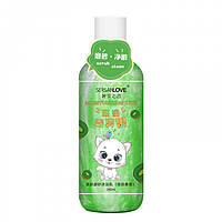 Гель-скраб для тела SERSANLOVE Moisturizing Kiwi с экстрактом киви 260 мл FG, код: 7822355