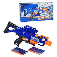 Бластер Blaze storm 20 патронов ZECONG TOYS (7055) DH, код: 2330774