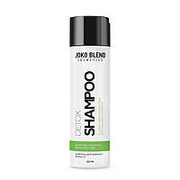 Бессульфатный шампунь для жирных волос Detox Joko Blend 250 мл BM, код: 8253148