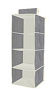 Органайзер подвесной Handy Home 4 секции 28x28x80 см (ASH-06) BK, код: 7224475