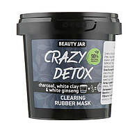 Альгинатная очистительная маска для лица Crazy Detox Beauty Jar 20 г DH, код: 8163975