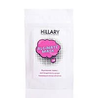 Отбеливающая альгинатная маска Hillary Whitening Alginate Mask 30 г (2300000000016) DH, код: 8212875