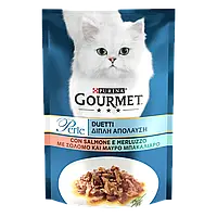 Вологий корм для котів Gourmet Perle, з лососем та сайдою, 85 г