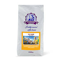 Кофе в зернах Standard Coffee Скай Бар купаж 80% арабики 20% робусты 1 кг GT, код: 8221651
