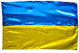 Прапор України BookOpt атлас 90*135 см BK3026 KB, код: 7821472, фото 2