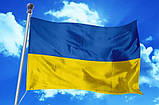 Прапор України BookOpt атлас 90*135 см BK3026 KB, код: 7821472, фото 10