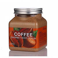 Скраб для тела Wokali Coffee Sherbet 350 мл LW, код: 7822452