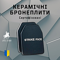 Бронеплити Керамічні бронепластини 6 клас захисту NIJ-IV STRIKE FACE