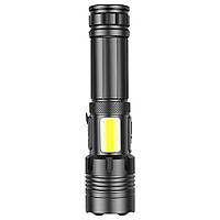 Фонарь ручной Quantum QM-FL1035 Perfect 5W LED zoom + 3W COB с Type-C с функцией Power Bank, KV, код: 8328078