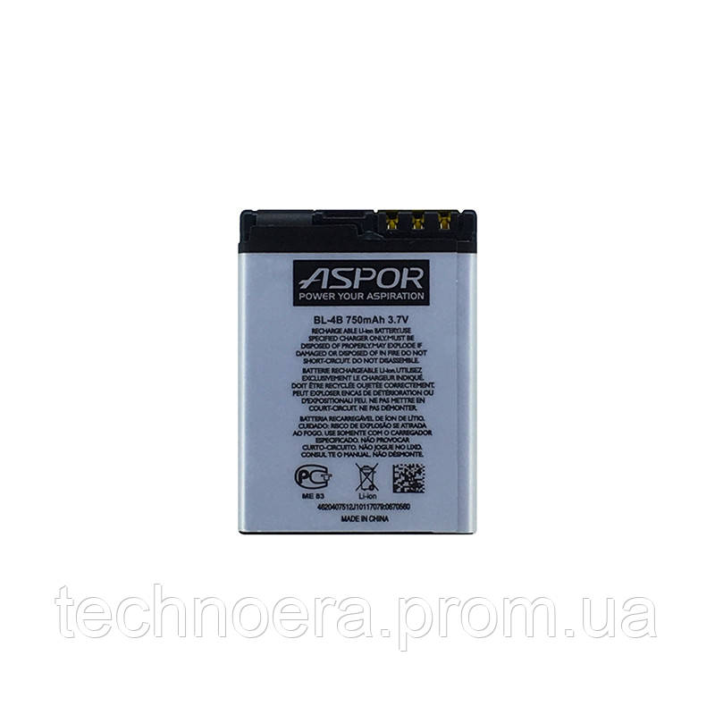 Акумулятор Aspor BL-4B для Nokia 2630 2760 6111 TN, код: 7991272