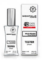 Тестер Montale Wild Pears - Tester 60ml TR, код: 7732882