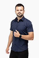 Рубашка классическая однотонная мужская Redpolo 3762 S Темно-синий (2000989881933) z113-2024