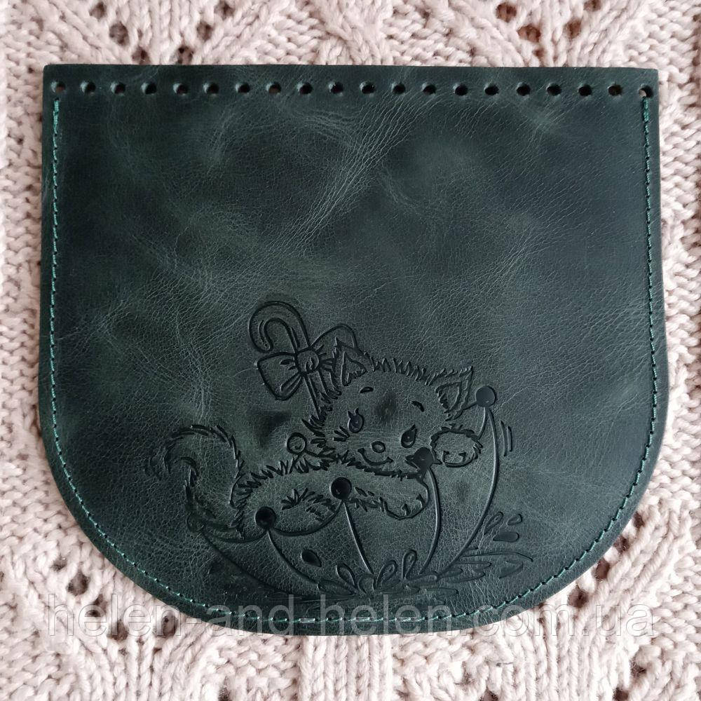 Клапан для сумки "Парасолька". Колір "Смарагдовий", фото 1