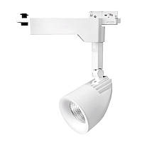 Светильник трековый LED Brille 30W LED-411 Белый KV, код: 7275225