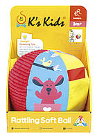 Брязкальце Ks Kids М'який KA10805-OB 15x21x14 см Різнобарвне (6603095) US, код: 7583171