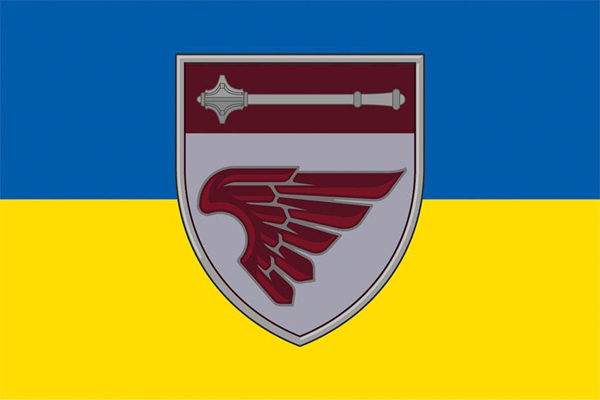 Прапор 135 ОБУ ДШВ ЗСУ (лого 2) синьо-жовтий
