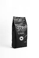 Кофе в зернах CLASSIC Coffee365 1 кг UM, код: 2489814