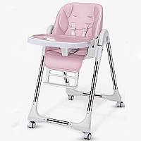 Детский стульчик-шезлонг для кормления IBS 2 в 1 94х56х70 см Pink (370830984) SP, код: 7709417