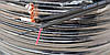 Кабель для відеоспостереження RG59cu+ 2+0,75cu,Eurosat 305м, фото 2
