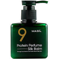 Несмываемый парфюмированный бальзам для волос 9 Protein Perfume Silk Balm Masil 180 мл QT, код: 8163614