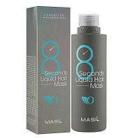 Маска для объема и восстановления волос 8 Seconds Liquid Hair Mask Masil 200 мл QT, код: 8163659