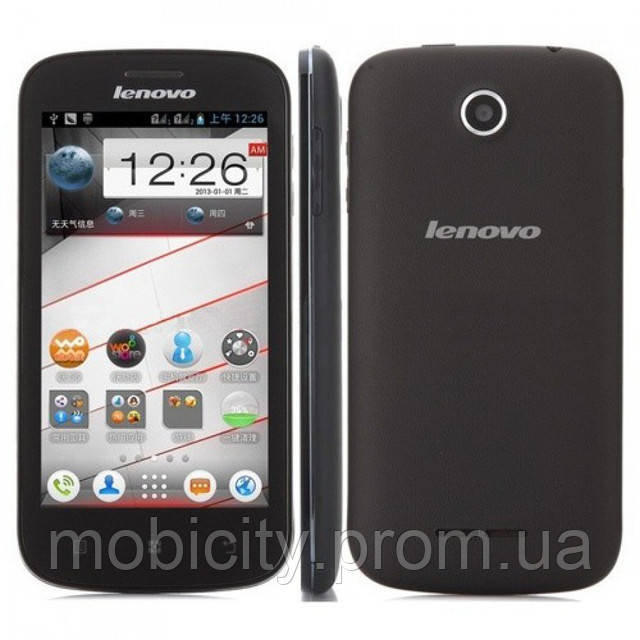 Броньована захисна плівка для Lenovo A760