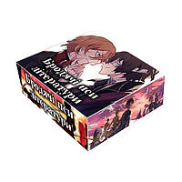 Подарочный набор Великий из бродячих псов Bungou Stray Dogs Medium (22760) Bioworld ET, код: 8334782