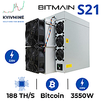 Asic Antminer S21 мощностью 188 TH/s майнер криптовалюты, Bitcoin miner