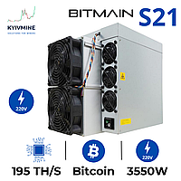 Asic Antminer S21 потужністю 195TH/s. Майнер криптовалюти, Bitcoin miner