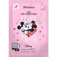 Тканевая маска для лица увлажняющая с розой ерихона JM Solution Disney Collection Selfie Barr GG, код: 8289656