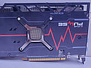 Відеокарта Sapphire Pulse RX 6800 16GB (16GB, GDDR6, 256 BIT, PCI-E 4.0, Б/у), фото 7