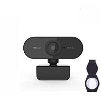 Вебкамера + ковпачок-кришка на об'єктив Axacam WS-PC01 Full HD 1080p GR, код: 7930785