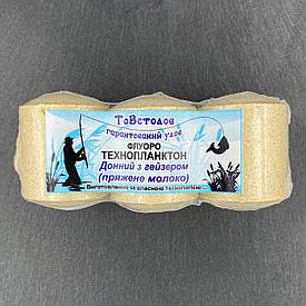 Технопланктон Донний Fluo XXL "Пряжене молоко" 195 грам