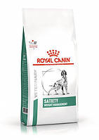 Корм Royal Canin Satiety Weight Management Canine сухой для снижения веса у взрослых собак 1. PR, код: 8451601