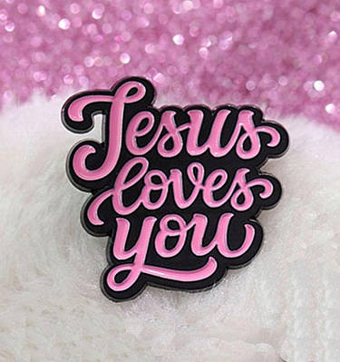 Значок на одяг Jesus loves you, Ісус любить тебе. Шпилька. Брошка. Християнські сувеніри. Ісус Спаситель.