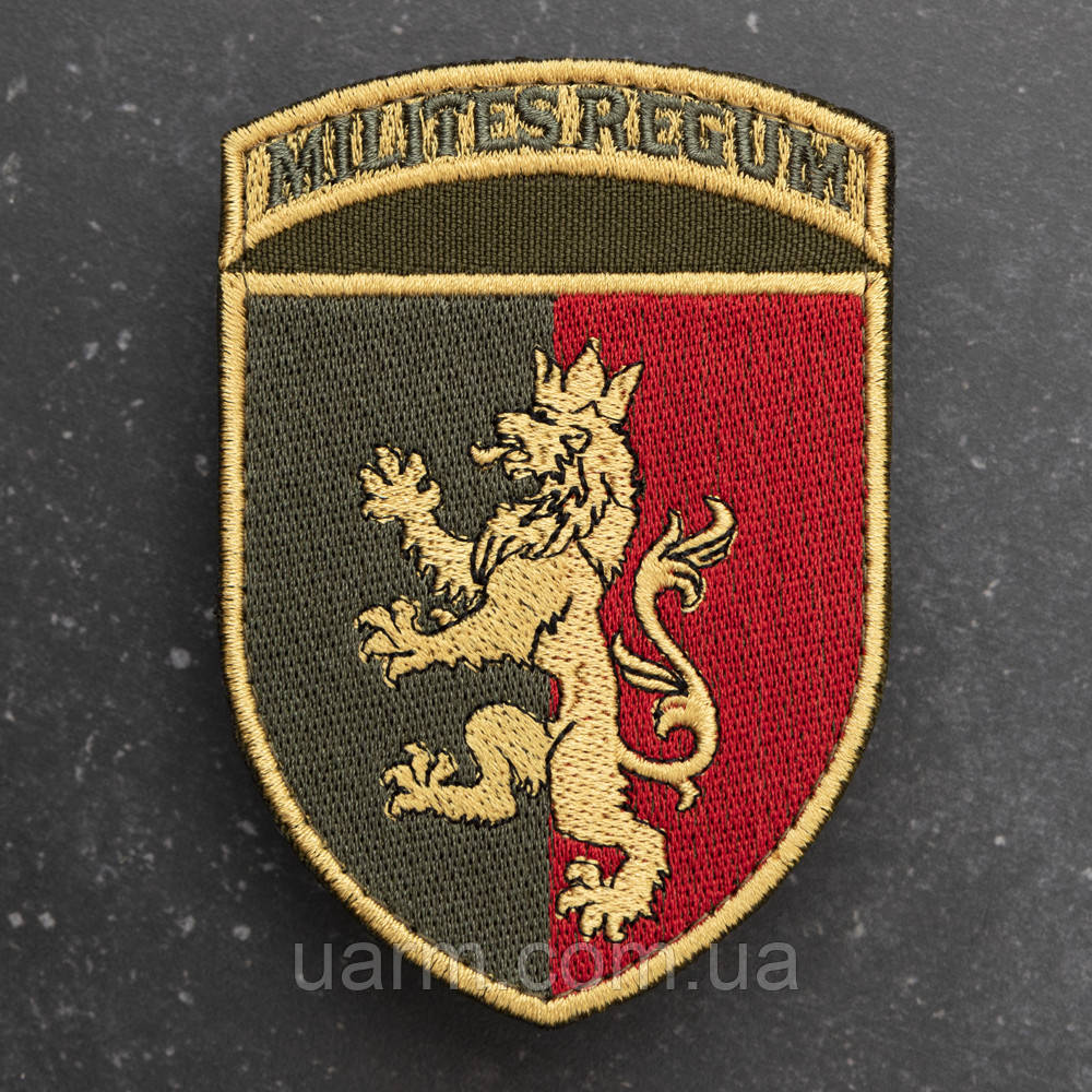 Шеврон 24 ОМБр MILITES REGUM